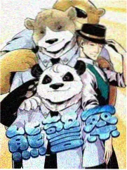 久久综合影视综艺速看厨房远征队剧照