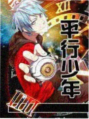 久久综合影视综艺速看三十天改造计划剧照