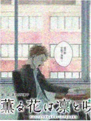 久久综合影视综艺速看深夜书桌剧照